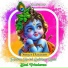 Dayaram