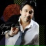 Ghazi El Ayadi