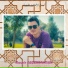 Mounir ABDERRAHMAN