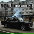 roosmalah, БоБ