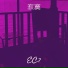 EC7