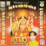 Vijay Kumar