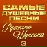 Иван Кучин