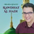 ibrahim Lissaoui