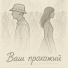 СВ 9.7