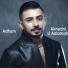 Adham