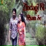 Sneha Gautam, AJ Rock