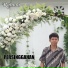 RAHMA