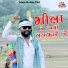 Manohar Narana