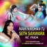 Parvinder Palak feat. Anil Tilakdhari