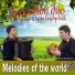 Accordion Duo Volodymyr & Ivan Gajdychuk
