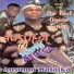 Ausuma Malaika feat. The Best Ogene Group