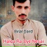 Bilal Dard