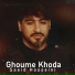 Saeid Hosseini