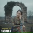 Yasmina