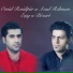 Omîd Resûlpûr, Azad Rehmanî