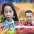 Irna Retnowati