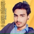 Chetram Nayak