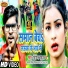 Vipin Babua, Antra Singh Priyanka
