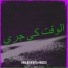 KHALIDTHERYO, roussi