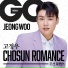 JeongWoo Ko