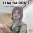 Atta Ullah Dilsoz
