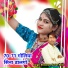 Bholaram Gurjar Nimli