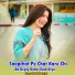 HR Gurjar Goth