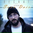 Decrat feat. Kenan