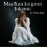 ANIKA INDY