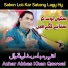 Azhar Abbas Khan Qawwal