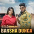 Himanshu Falodiya feat. Yes Khan, Umesh Malva