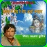 Laxman Kutil