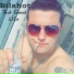 Bilshot