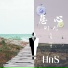 HnS