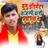 Mukesh Milan Yadav