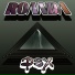 DSX