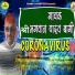 Sri Bhagwan Yadav Baghi