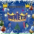 Beneto
