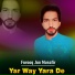Farooq Jan Musafir