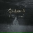刘阳阳