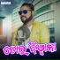 Narendra Deep