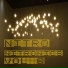 Nitro