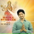 Deep Sandeep