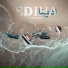 Akram Mag feat. Ayoubeatmaker