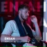 Eniah