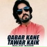 Salam Saqib