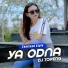 DJ Topeng