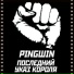 pinGwin