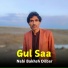 Nabi Bakhsh Dilbar